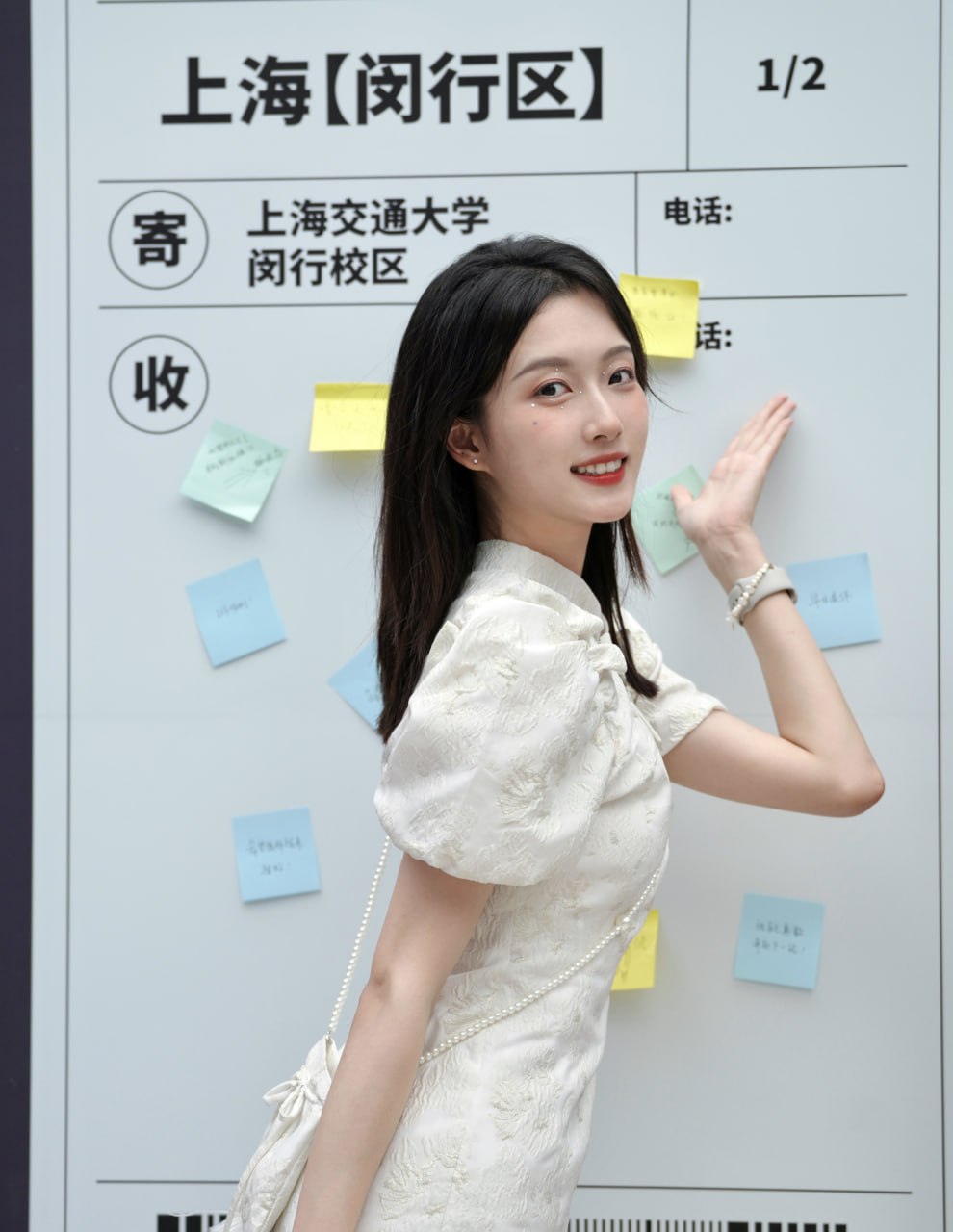 琪怪儿的个人主页 琪怪儿真名